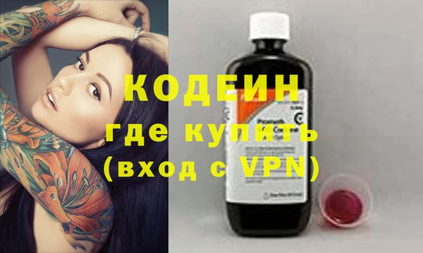 прущая мука Пестово