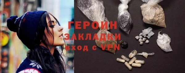 прущая мука Пестово