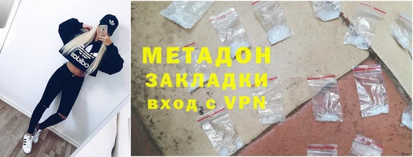 ГАЛЛЮЦИНОГЕННЫЕ ГРИБЫ Остров