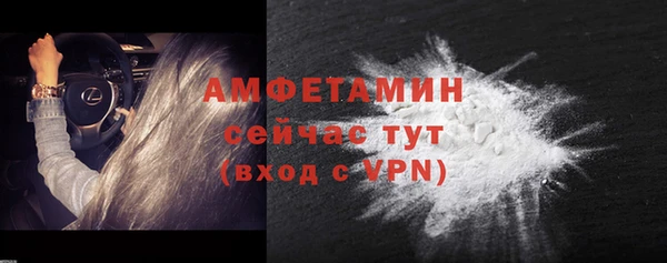 каннабис Переславль-Залесский