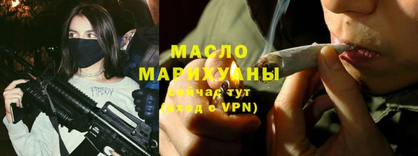 каннабис Переславль-Залесский