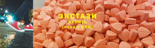 каннабис Переславль-Залесский