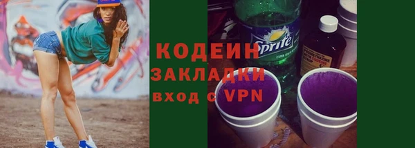 ГАЛЛЮЦИНОГЕННЫЕ ГРИБЫ Остров