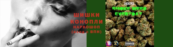 прущая мука Пестово