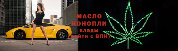 прущая мука Пестово