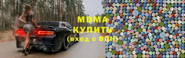 каннабис Переславль-Залесский
