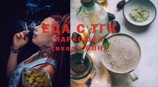 прущая мука Пестово