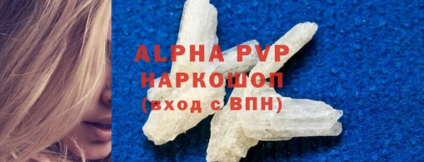 каннабис Переславль-Залесский