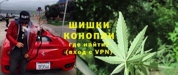 каннабис Переславль-Залесский