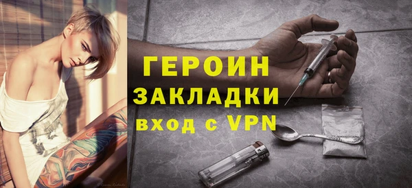 прущая мука Пестово