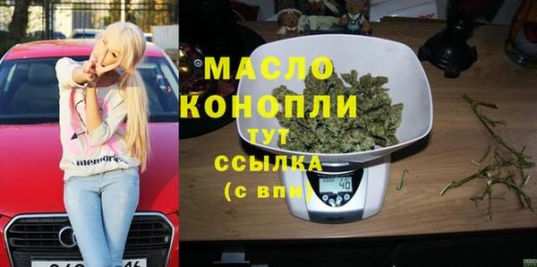 каннабис Переславль-Залесский