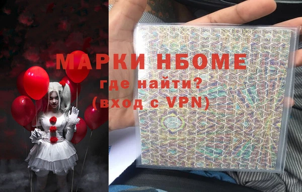 каннабис Переславль-Залесский