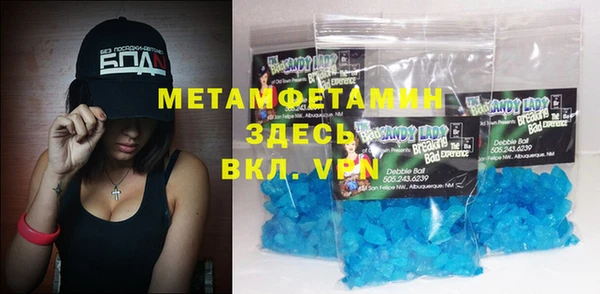 прущая мука Пестово