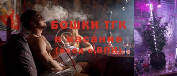 ALPHA-PVP Пересвет