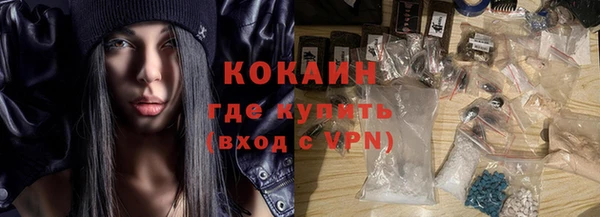 каннабис Переславль-Залесский
