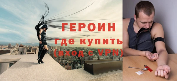 прущая мука Пестово